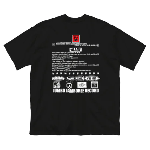 20周年ワンマンライブT　濃色 ビッグシルエットTシャツ