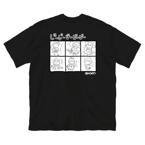 GGGGGファンアート　全員集合 ビッグシルエットTシャツ