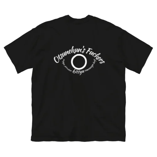 Otsunekun staff T 루즈핏 티셔츠