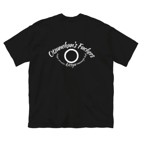 Otsunekun staff T ビッグシルエットTシャツ