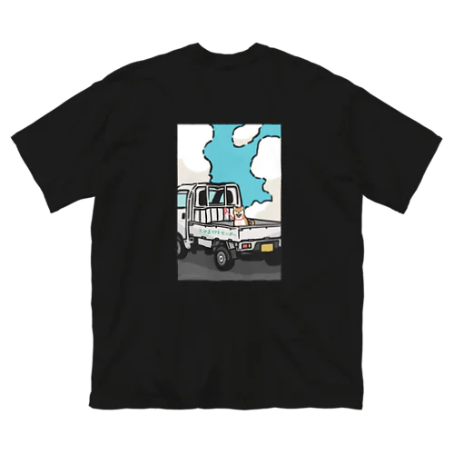 柴と軽トラ（前後レトロポップ①）by kayaman Big T-Shirt