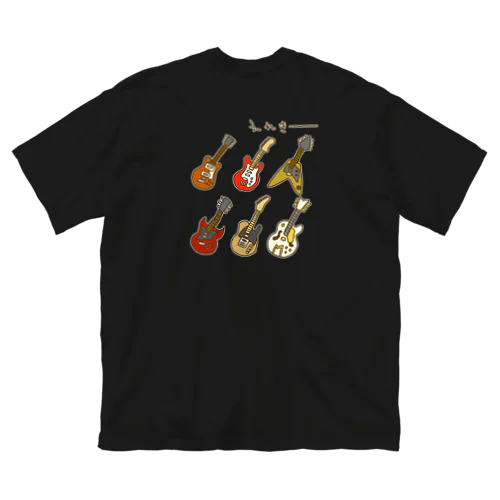 【バックプリント】画伯チックなエレキギター ビッグシルエットTシャツ
