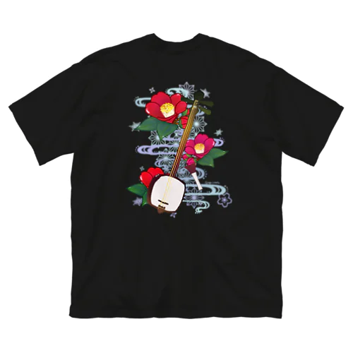 三味線 -雪月花- 【椿】 ビッグシルエットTシャツ