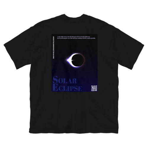 日食(Solar Eclipse ) ビッグシルエットTシャツ