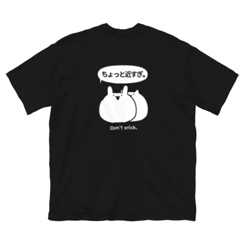 ソ　ー　シ　ャ　ル　デ　ィ　ス　タ　ン　ス Big T-Shirt