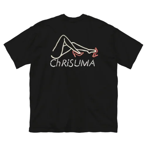 ChRiSUMA Girls Bar Big T-Shirt