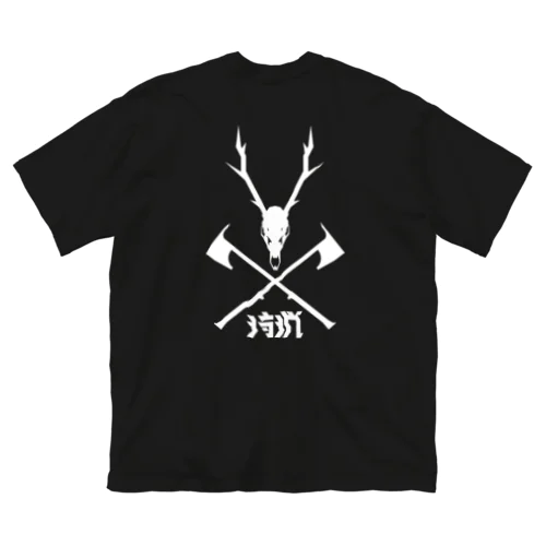 「狩猟」ビッグシルエットTシャツ Big T-Shirt