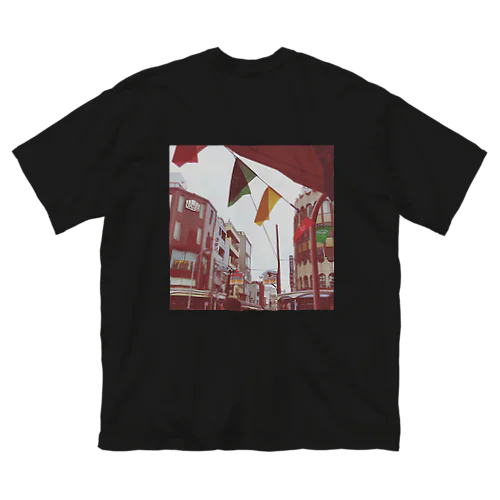 タイムスリップ Big T-Shirt