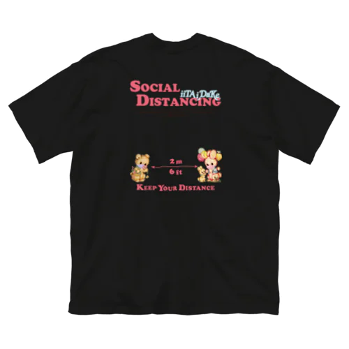 "2m離れよう" ビッグシルエットTシャツ