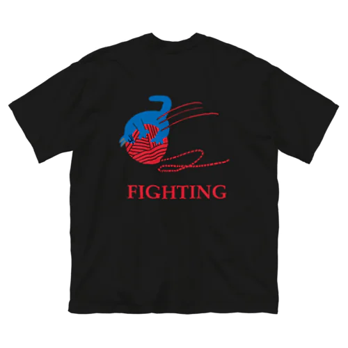 FIGHTING ビッグシルエットTシャツ
