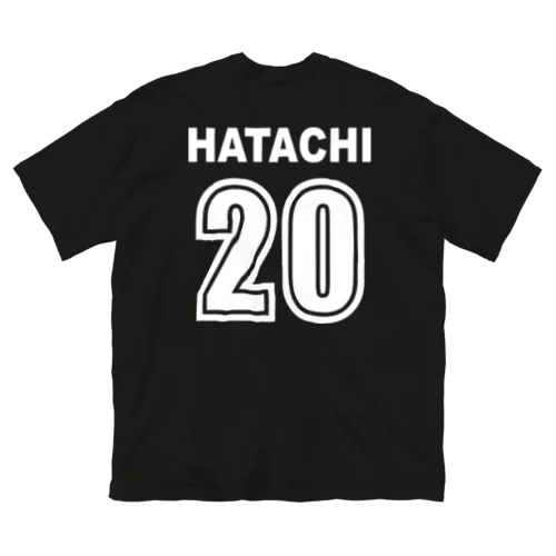 背番号20歳（白） ビッグシルエットTシャツ