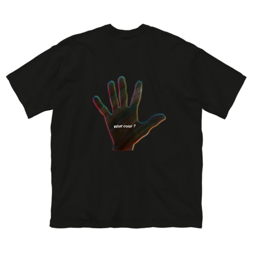 何色に見てる？ Big T-Shirt