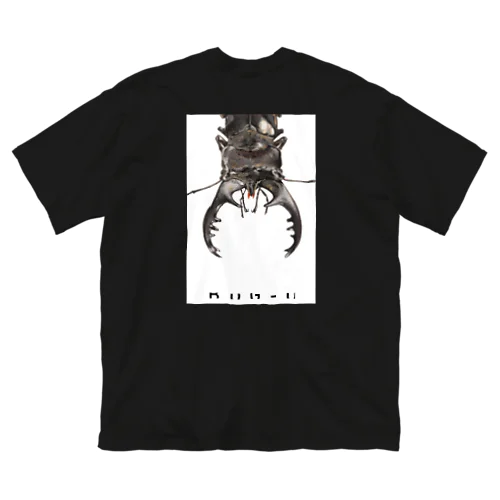 BUG-U  #7 ビッグシルエットTシャツ