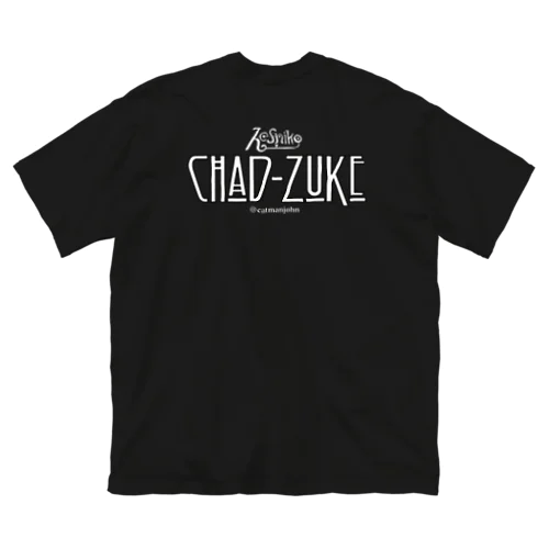 へしこちゃづけ〜heshiko chad-zuke ビッグシルエットTシャツ