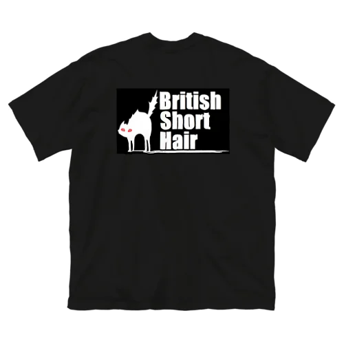 British Shorthair ロゴTシャツ ビッグシルエットTシャツ