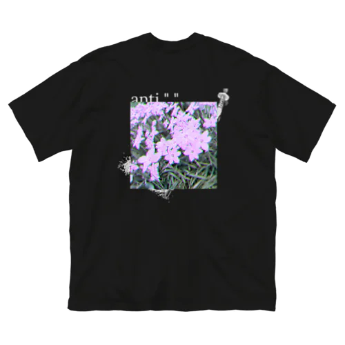 "pain" ビッグシルエットTシャツ