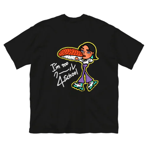 NGS Momo Sushi Big T-Shirt