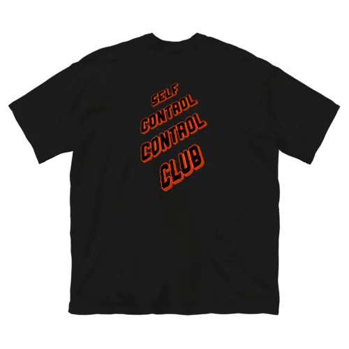 SELF CONTROL CLUB limit color OGB Big T-Shirt