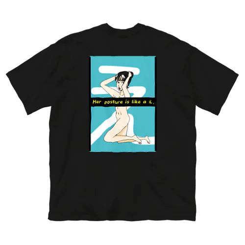 えっちの「え」 Big T-Shirt