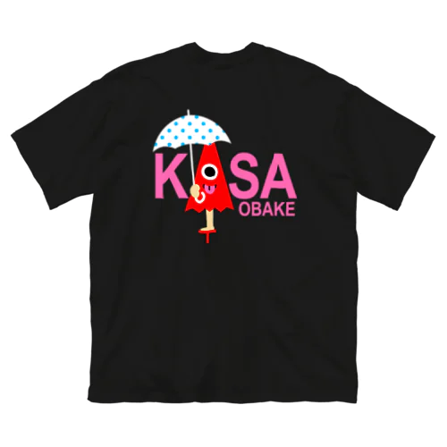 傘おばけのKASA Big T-Shirt