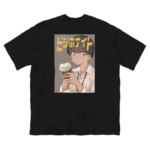 ビジホナイトvol.5 Big T-Shirt