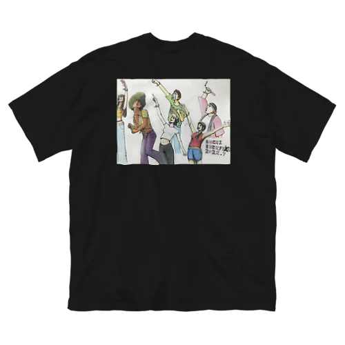 ロックフェス Big T-Shirt