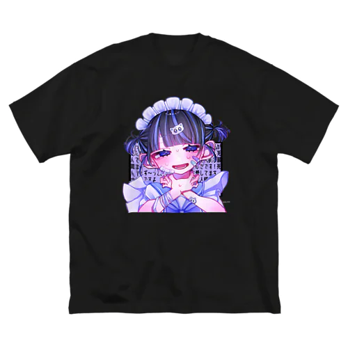 メンヘラメイドチャン‼️ Big T-Shirt