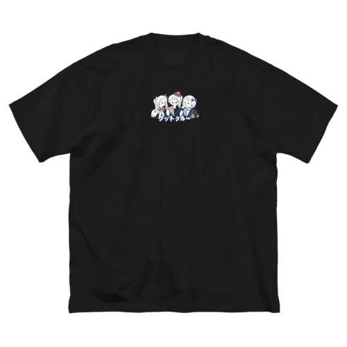 「オシャレマジック！」ONモード Big T-Shirt