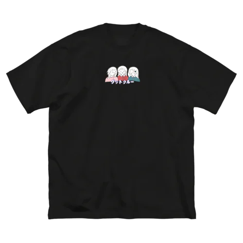 「オシャレマジック！」OFFモード 루즈핏 티셔츠