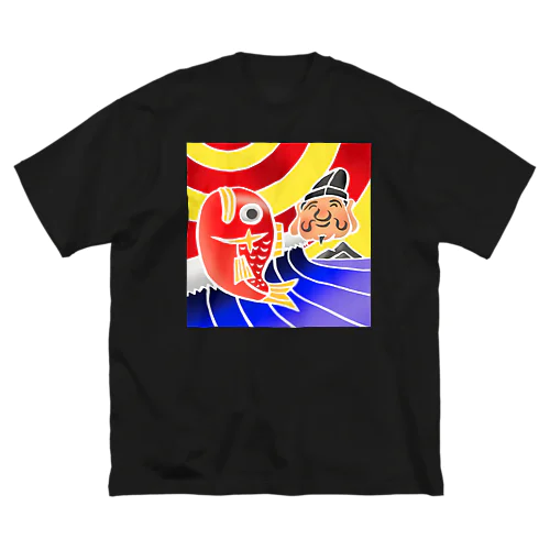 恵比寿様と叶え鯛 Big T-Shirt