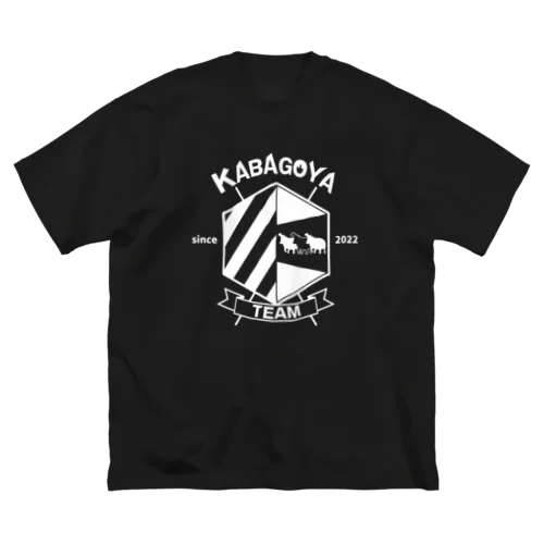 チームカバ小屋Tシャツ(BLACK) Big T-Shirt