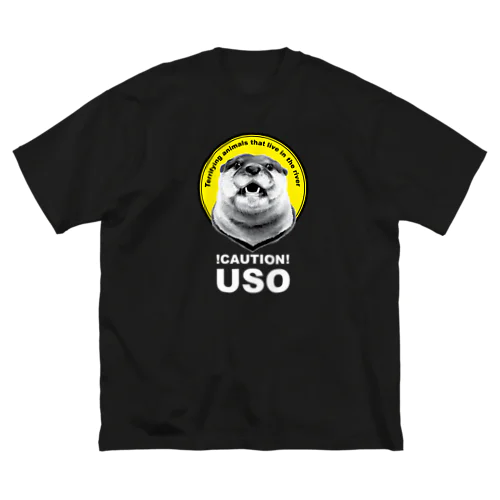 【背面柄】USO（白文字） Big T-Shirt