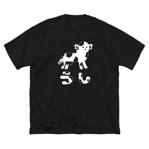 うし ビッグシルエットTシャツ