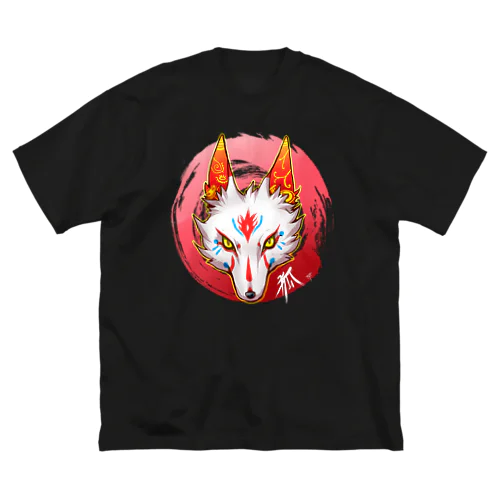 狐火 ビッグシルエットTシャツ