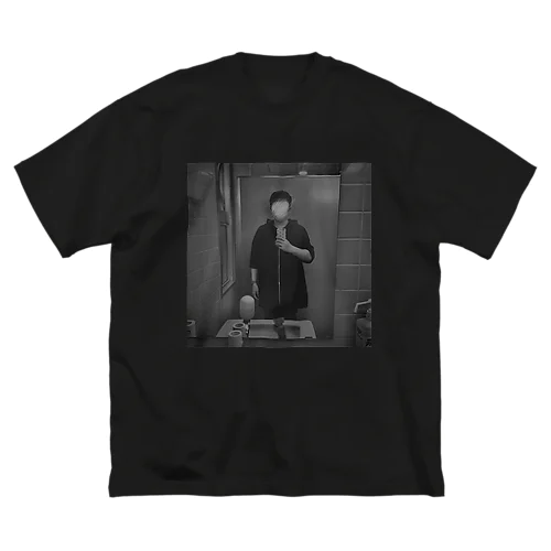 Forbidden Memory Big T-Shirt