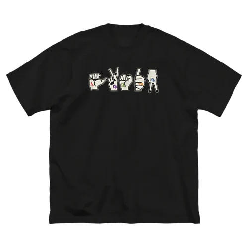 【両面プリント】《表》あかさたな《裏》はまやらわ。 Big T-Shirt