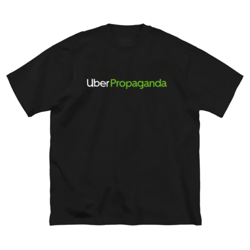 Uber Propaganda ビッグシルエットTシャツ