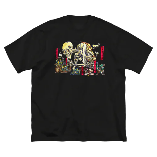 反骨精神餓者髑髏-はんこつせいしんがしゃどくろ- ビッグシルエットTシャツ