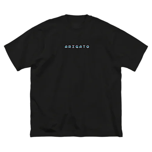 ARIGATO(ありがとう) ビッグシルエットTシャツ