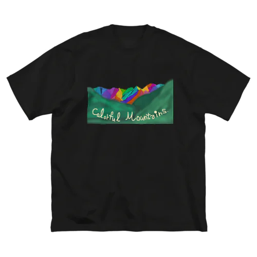 カラフルな山たち Big T-Shirt