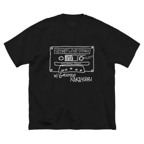 NAKAYUBI's Big T-Shirt
