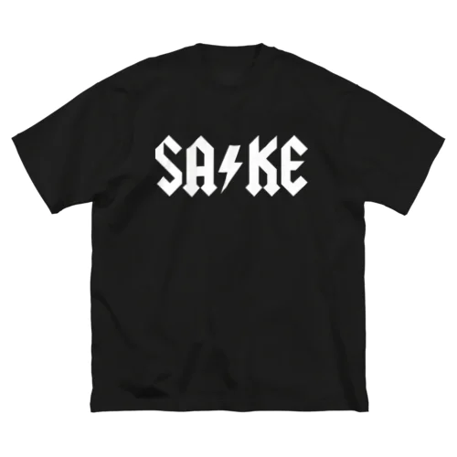 イナズマSAKE ビッグシルエットTシャツ