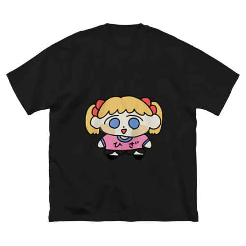 (暗めの色用)ひざちゃんてーしゃつ ビッグシルエットTシャツ