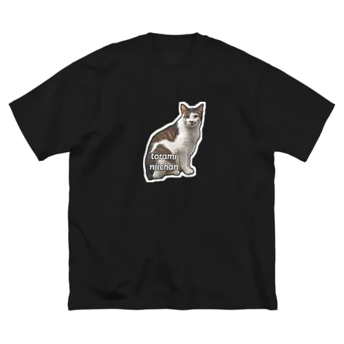 トラミ兄ちゃん自画像？ピンク【nekousagi*∩..∩ロゴ入り】 ビッグシルエットTシャツ