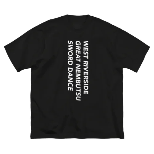 𝙒.𝙍.𝙂.𝙉.𝙎.𝘿 (𝙒) ビッグシルエットTシャツ