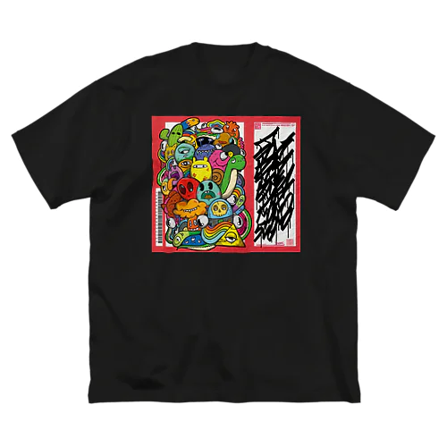 KAWAII GRAFFITI part2 Big T-Shirt