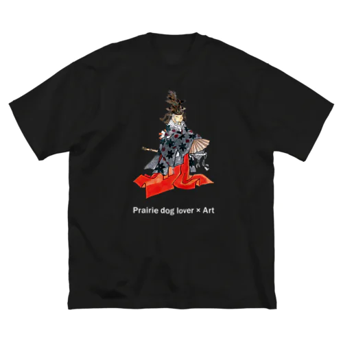 【Prairie dog lover×Art】平家物語（文字白） ビッグシルエットTシャツ