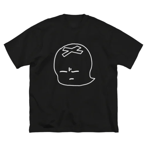 たんこぶ　おばけのブクボー　モノクロ ビッグシルエットTシャツ