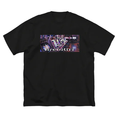 arcade  Big T-Shirt