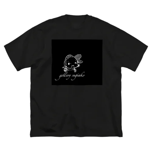 すぎあこのロゴ黒 Big T-Shirt